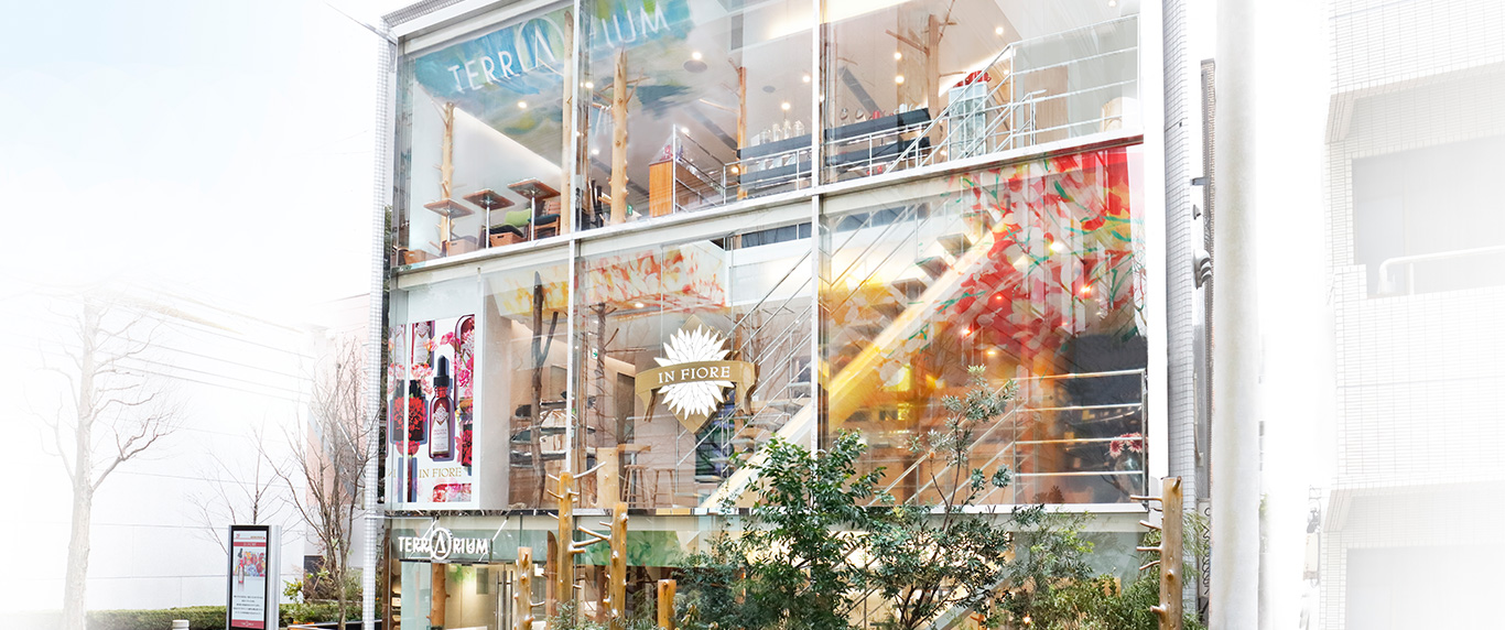 12/18(火)テラリウム表参道 閉店のお知らせ